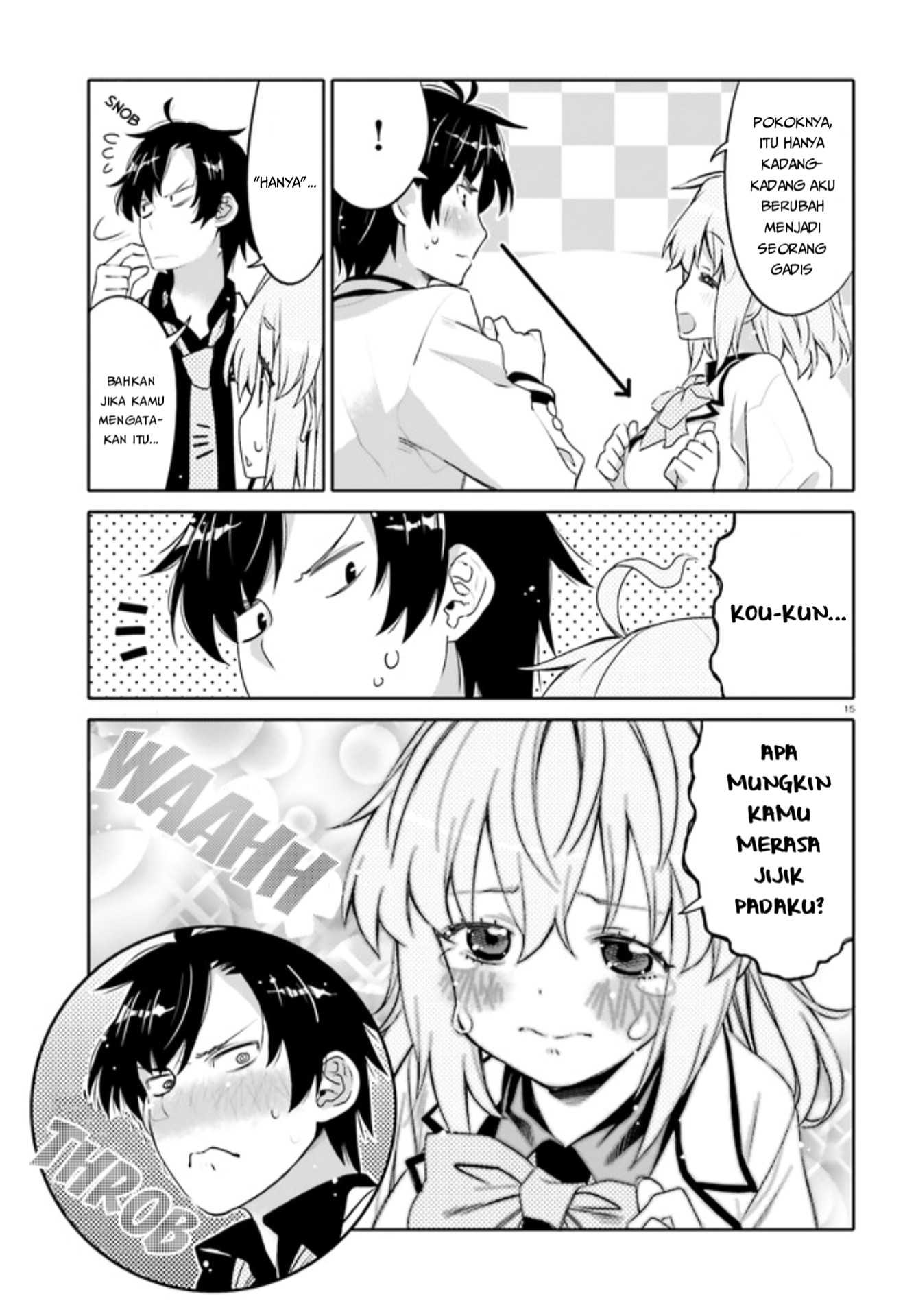 I am Worried that my Childhood Friend is too Cute! (Ore no Tomodachi ga Kawaisugite Komaru! ) chapter 1
